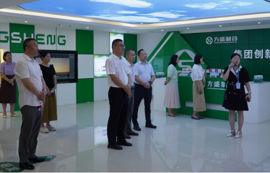 长沙市人大来湘江新区开展中医药“一法一步伐”  执法检查组走访新宝gg制药_新宝gg